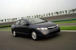 Honda Civic Hybrid 2007 года (US)